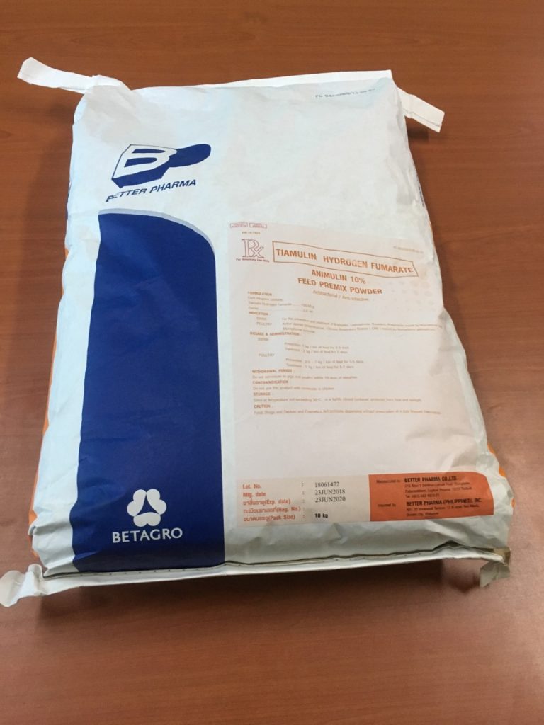 Product: Animulin – Veterinary Solutions